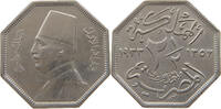2 1/2 MILLIEMES 1933 EGYPT Fuad I. 1922-1936 SS