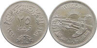 EGYPT 25 PIASTRES -