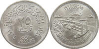 EGYPT 25 PIASTRES -