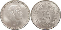 EGYPT 25 PIASTRES -