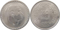 EGYPT 25 PIASTRES -
