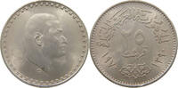 EGYPT 25 PIASTRES -