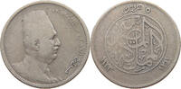5 PIASTRES 1923 EGYPT Fuad I. 1922-1936 S