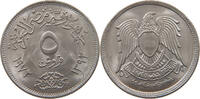 EGYPT 5 PIASTRES -