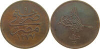 EGYPT OTTOMAN 10 PARA Abdul Aziz (1861-1876) -