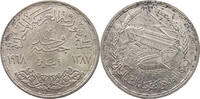 EGYPT POUND -
