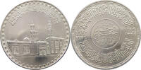 EGYPT POUND -