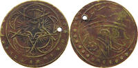 TURKEY OTTOMAN JETON -
