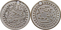 TURKEY OTTOMAN JETON -