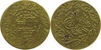 TURKEY OTTOMAN JETON -