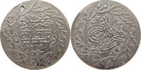 TURKEY OTTOMAN JETON -