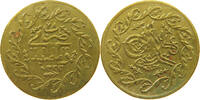 TURKEY OTTOMAN JETON -