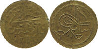 TURKEY OTTOMAN JETON -