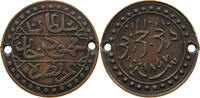 TURKEY OTTOMAN JETON -