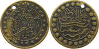 TURKEY OTTOMAN JETON -
