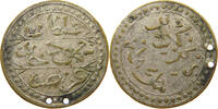 TURKEY OTTOMAN JETON -