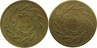 TURKEY OTTOMAN JETON -