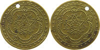 TURKEY OTTOMAN JETON -