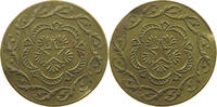 TURKEY OTTOMAN JETON -