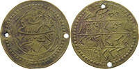 TURKEY OTTOMAN JETON -