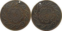 TURKEY OTTOMAN JETON -