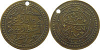 TURKEY OTTOMAN JETON -