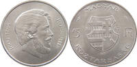 5 FORINT 1947 HUNGARY  VZ-
