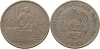 ROMANIA 50 BANI -