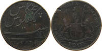 INDIA BRITISH MADRAS 5 CASH -