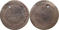 TURKEY OTTOMAN KURUS Mahmud II. (1808-1839) -