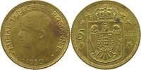ROMANIA 5 LEI Mihai I. 1940-1947 -