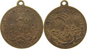 HUNGARY MEDAL ST. GEORGE AN DRAGON -
