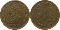 INDIA PRINCELY STATES GWALIOR 1/2 ANNA -