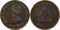 INDIA PRINCELY STATES GWALIOR 1/4 ANNA -