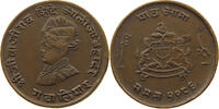INDIA PRINCELY STATES GWALIOR 1/4 ANNA -