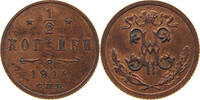 Russland Nikolaus II. (1894-1917) 1/2 Kopeke 1914 vz-