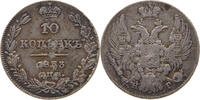 Russland 10 Kopeken Nikolaus I. (1825-1855) -