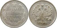 Russland Nikolaus II. (1894-1917) 10 Kopeken 1915 vz-