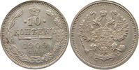 Russland Nikolaus II. (1894-1917) 10 Kopeken 1909 vz-