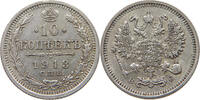 Russland Nikolaus II. (1894-1917) 10 Kopeken 1913 ss+