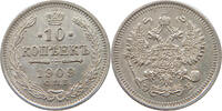 Russland Nikolaus II. (1894-1917) 10 Kopeken 1909 vz