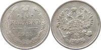 Russland Nikolaus II. (1894-1917) 10 Kopeken 1915 vz