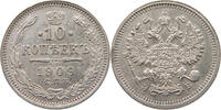 Russland Nikolaus II. (1894-1917) 10 Kopeken 1909 vz