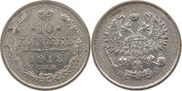 Russland Nikolaus II. (1894-1917) 10 Kopeken 1913 ss