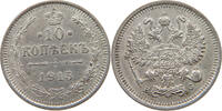 Russland Nikolaus II. (1894-1917) 10 Kopeken 1915 vz