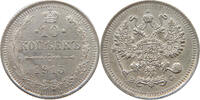 Russland Nikolaus II. (1894-1917) 10 Kopeken 1915 ss+