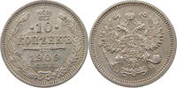 Russland Nikolaus II. (1894-1917) 10 Kopeken 1909 ss+