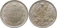 Russland 15 Kopeken Nikolaus II. (1894-1917) -