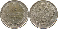 Russland 15 Kopeken Nikolaus II. (1894-1917) -