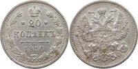 Russland 20 Kopeken Nikolaus II. (1894-1917) -